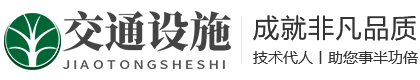mile米乐m6(官方)最新版APP下载安装IOS/安卓通用版